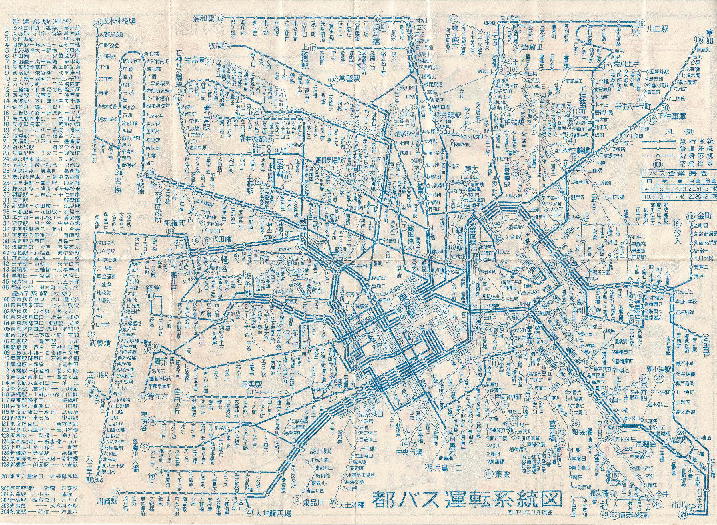 大正末期 東京市電気局[電車案内(虫食い)]市電路線図/都電前身 - 趣味 
