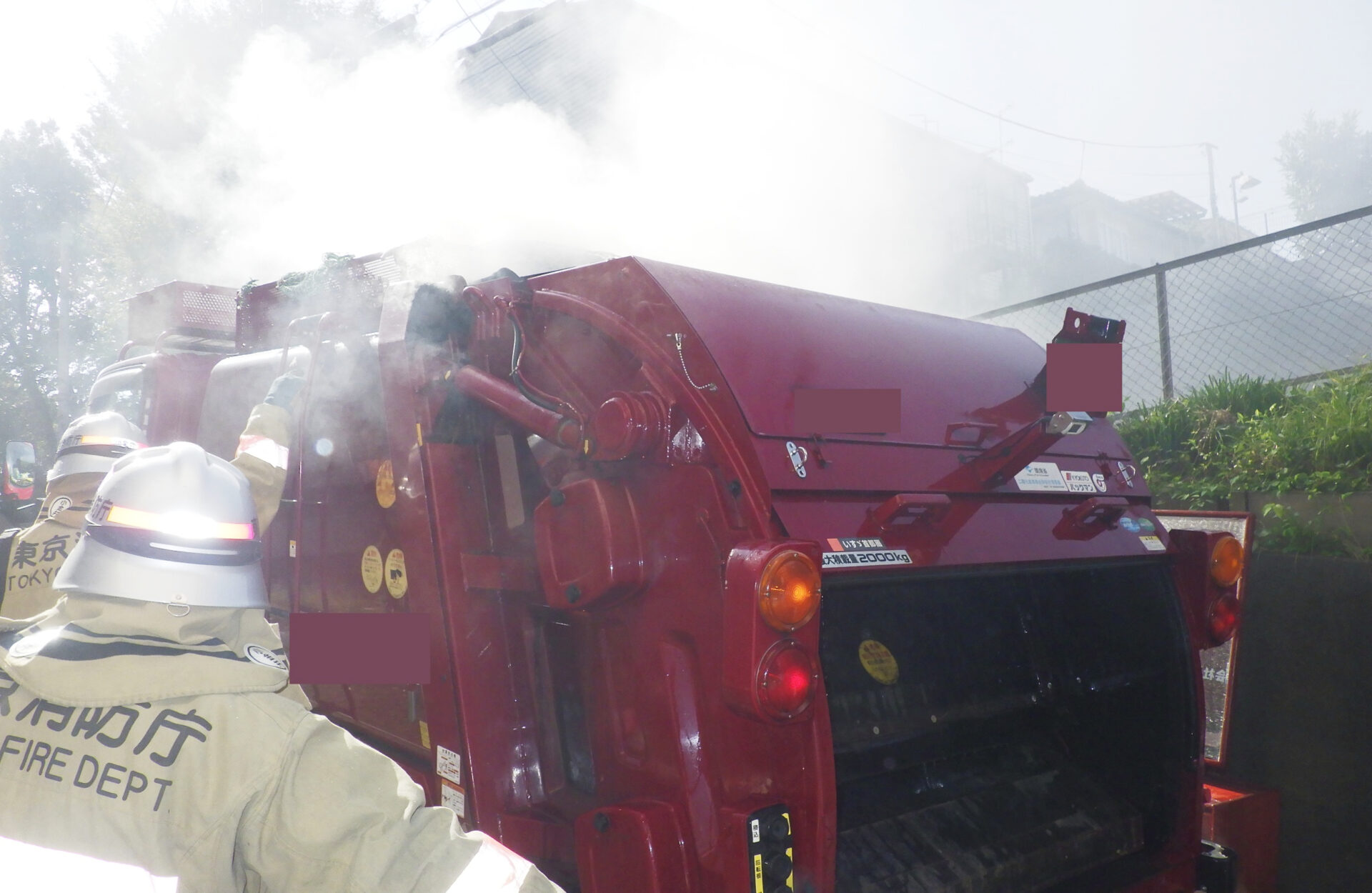 まろん通信Vol.4127 小金井でも消防車の出動が多くなっている中で、秋