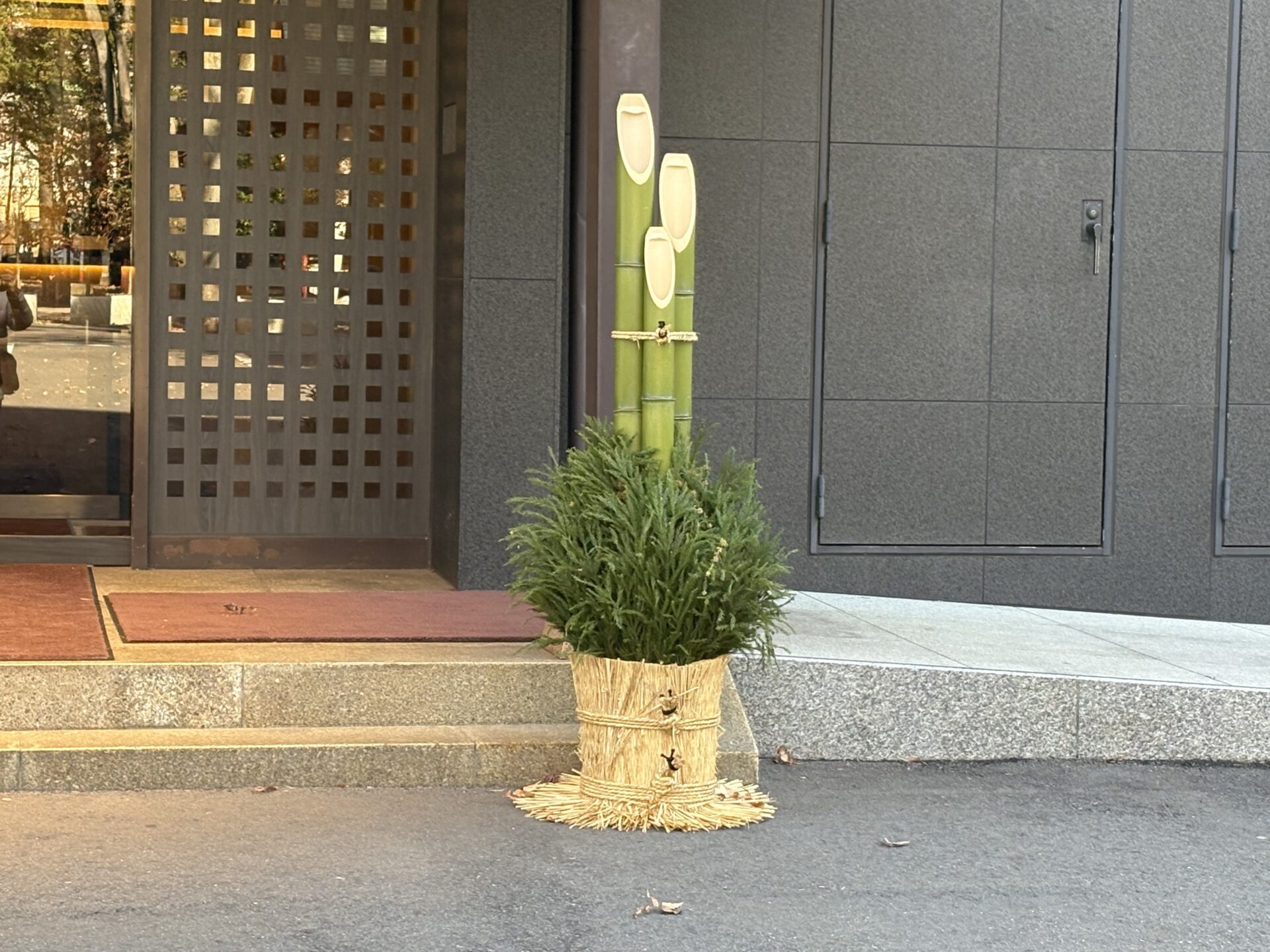 まろん通信Vol.4201 小金井と違い、神代の言い伝えから府中の門松には